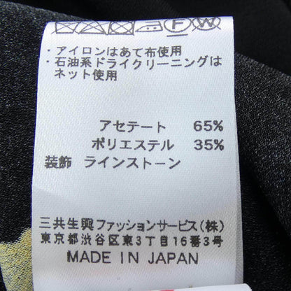 レオナールファッション ワンピース