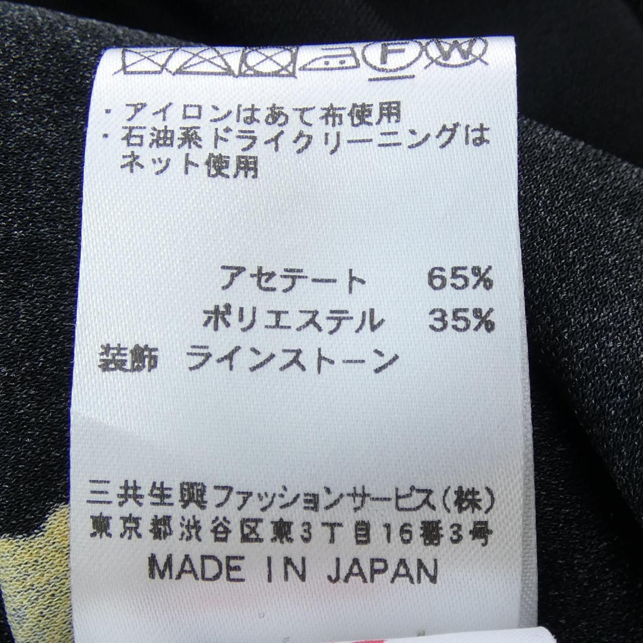 レオナール ファッション ドレス