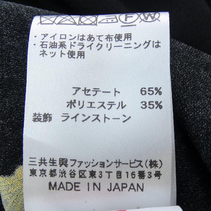 レオナール ファッション ドレス