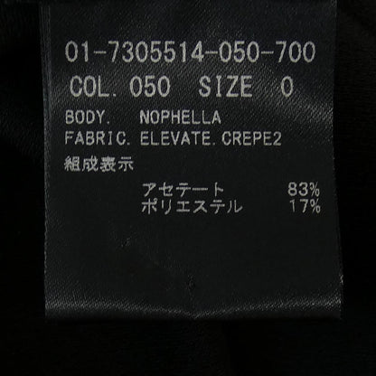 セオリー ワンピース