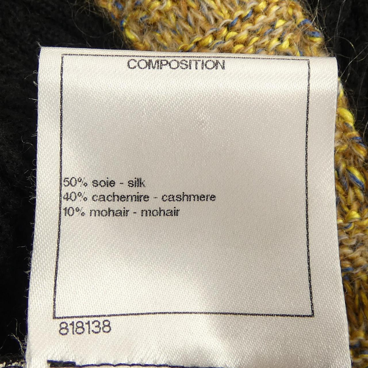 シャネル カシミヤ混ワンピース