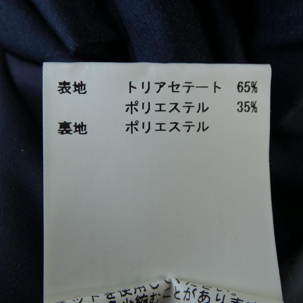 アナイ ワンピース