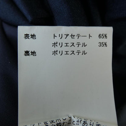 アナイ ワンピース