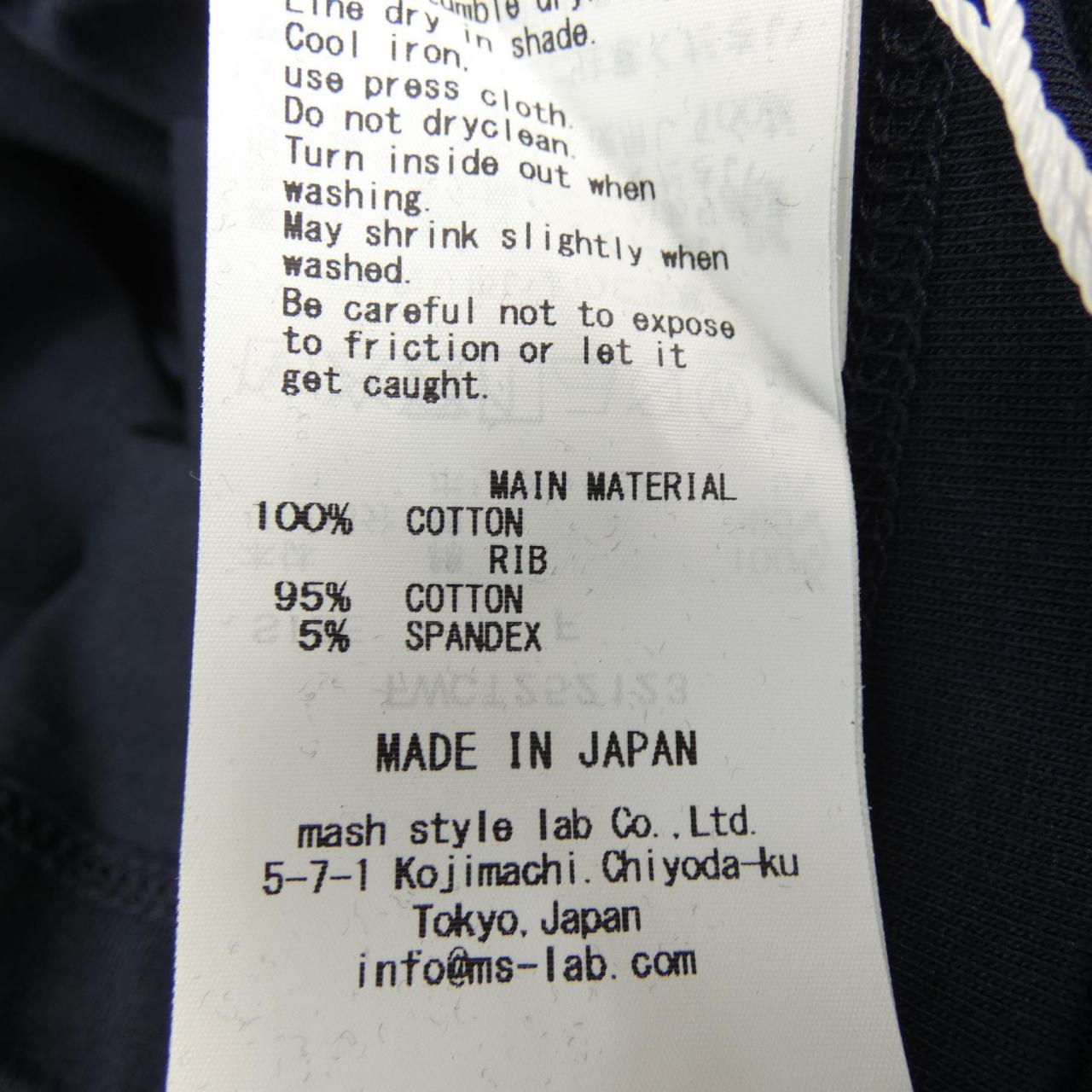 フレイアイディー シャツ