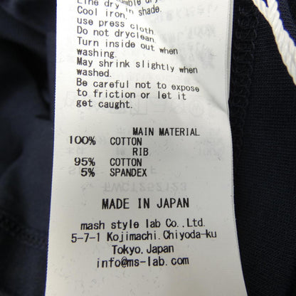フレイアイディー シャツ