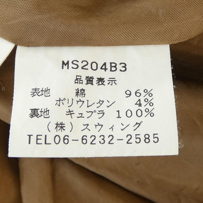 マルレーヌ ダム スカート