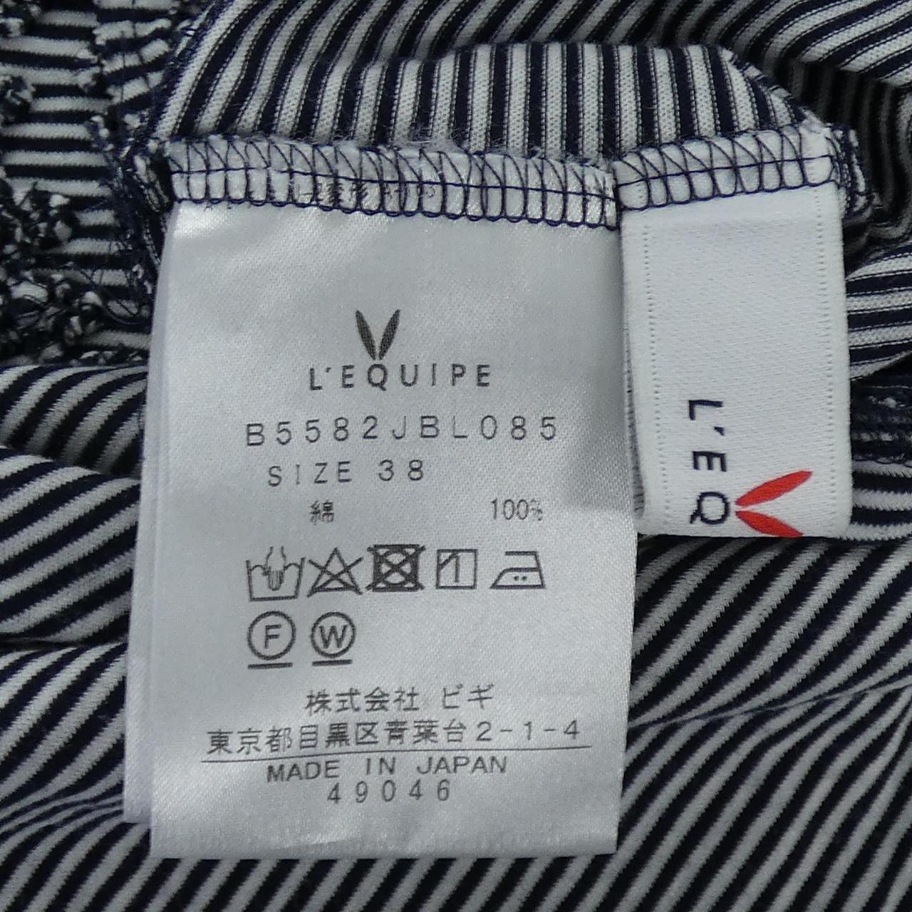 レキップ トップス