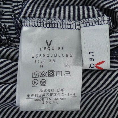 レキップ トップス