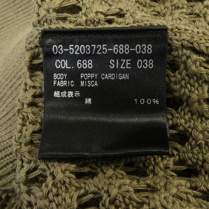 セオリーリュクスカーディガン