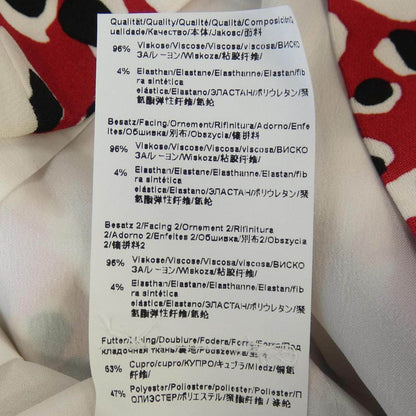 ボス スカート
