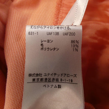 ユナイテッドアローズ パンツ