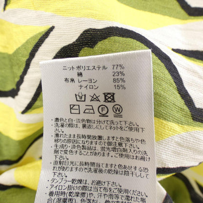 ルカカーディガン