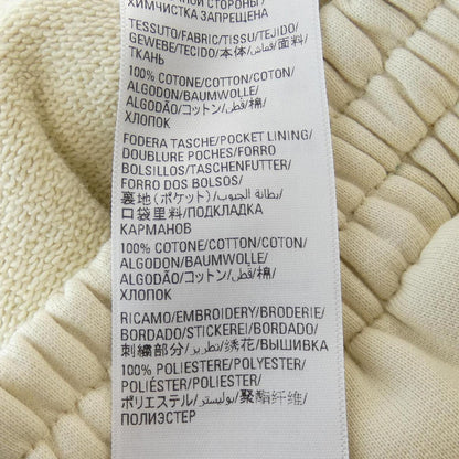 バレンシアガ パンツ