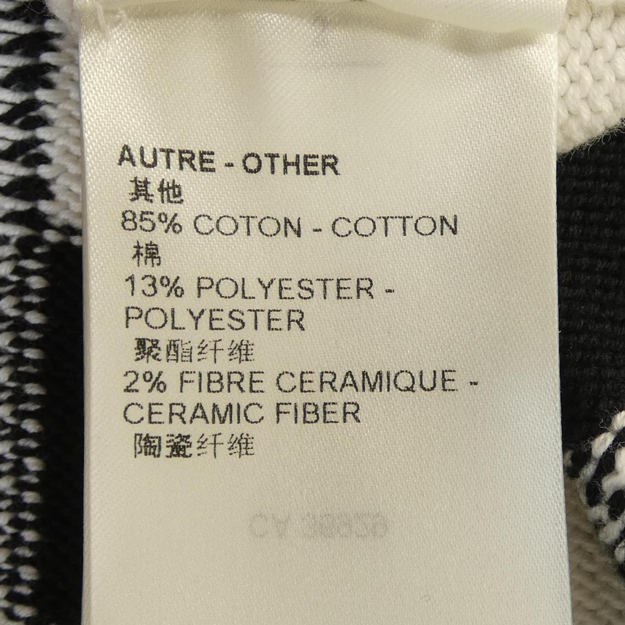 ルイヴィトン Race Car Knit Top ニット