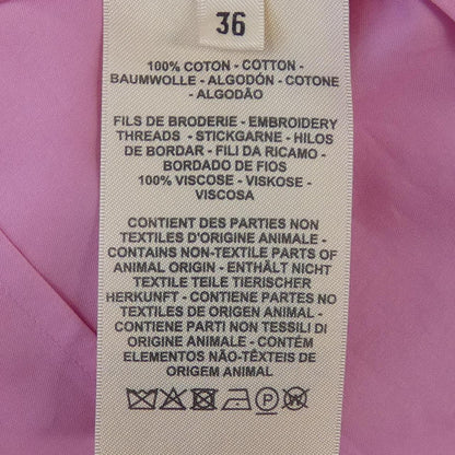 エルメスカレーシュ36シャツ