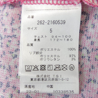 ジャックバニー ポロシャツ