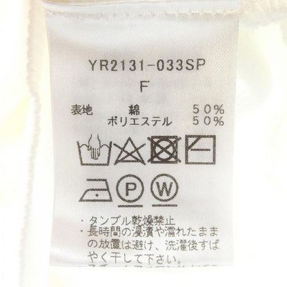 ヨリ ニットトップス