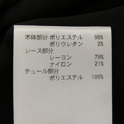 ヒロココシノ ワンピース
