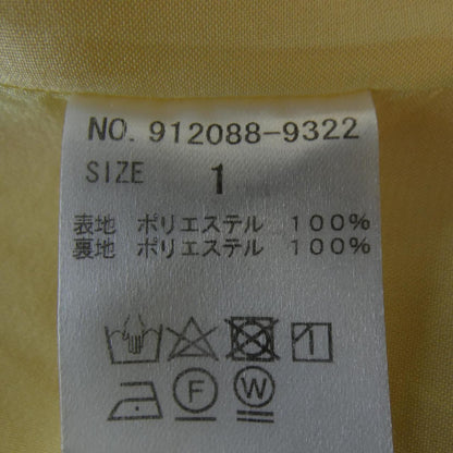ノーク パンツ