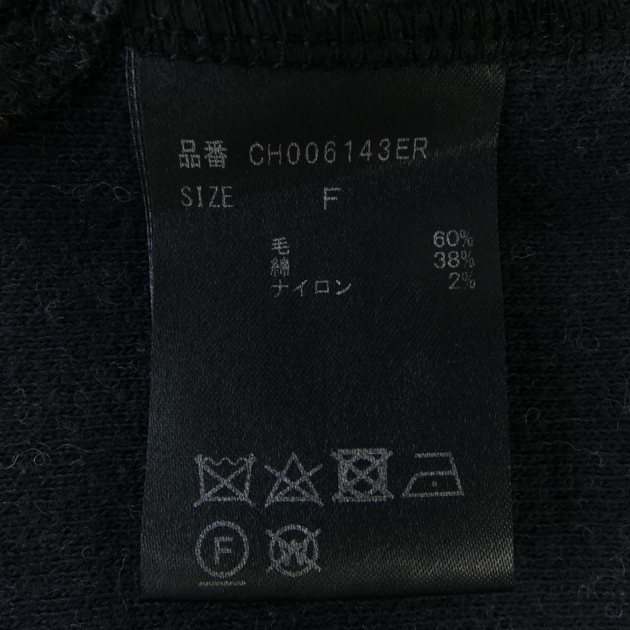 カオス ニットトップス
