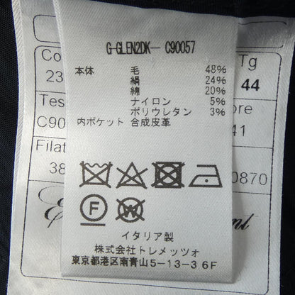 タリアトーレ ウールジャケット