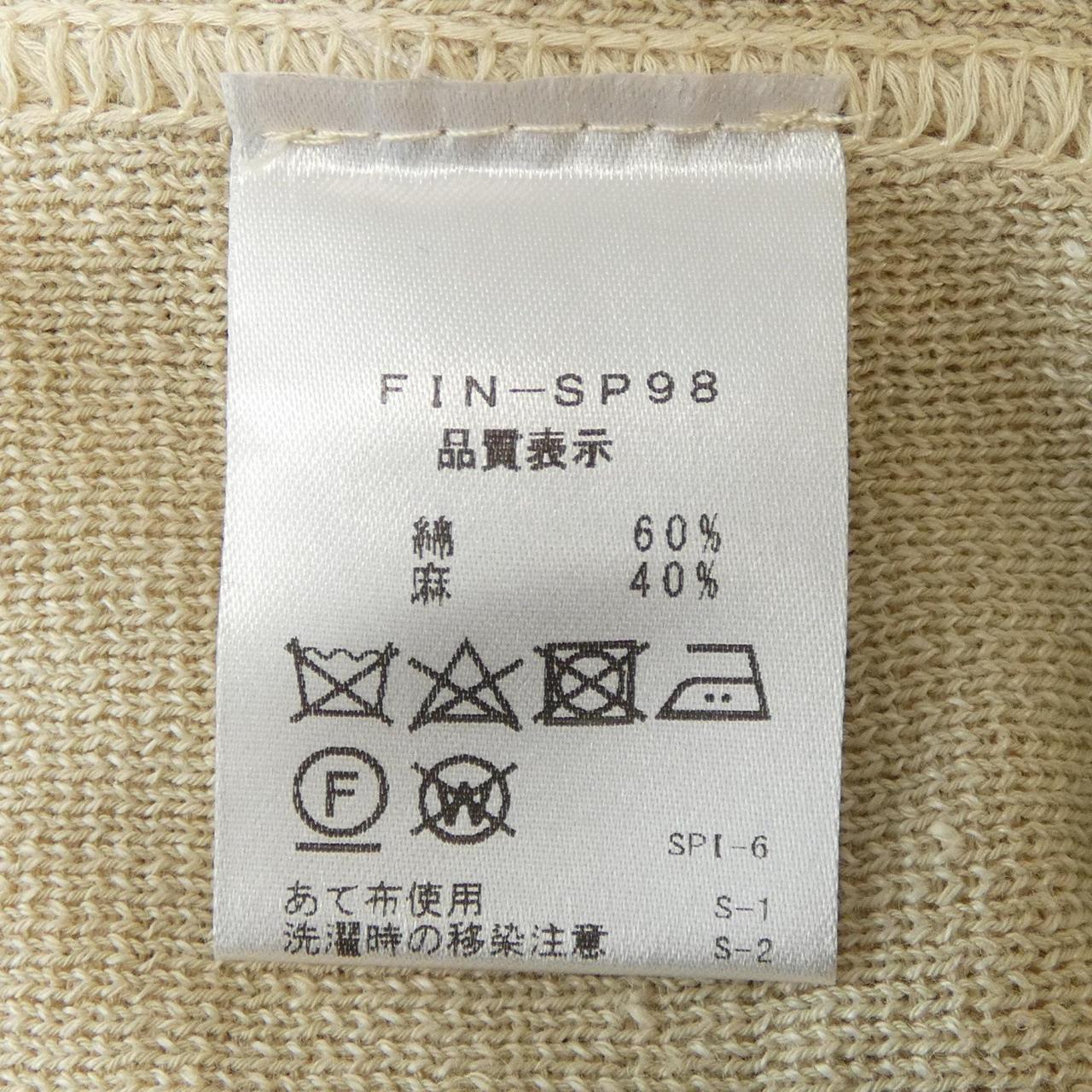 フィンジャック ジャケット