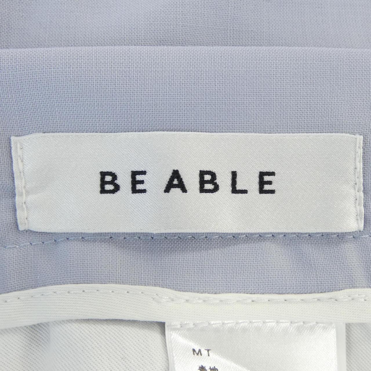 BEABLEパンツ