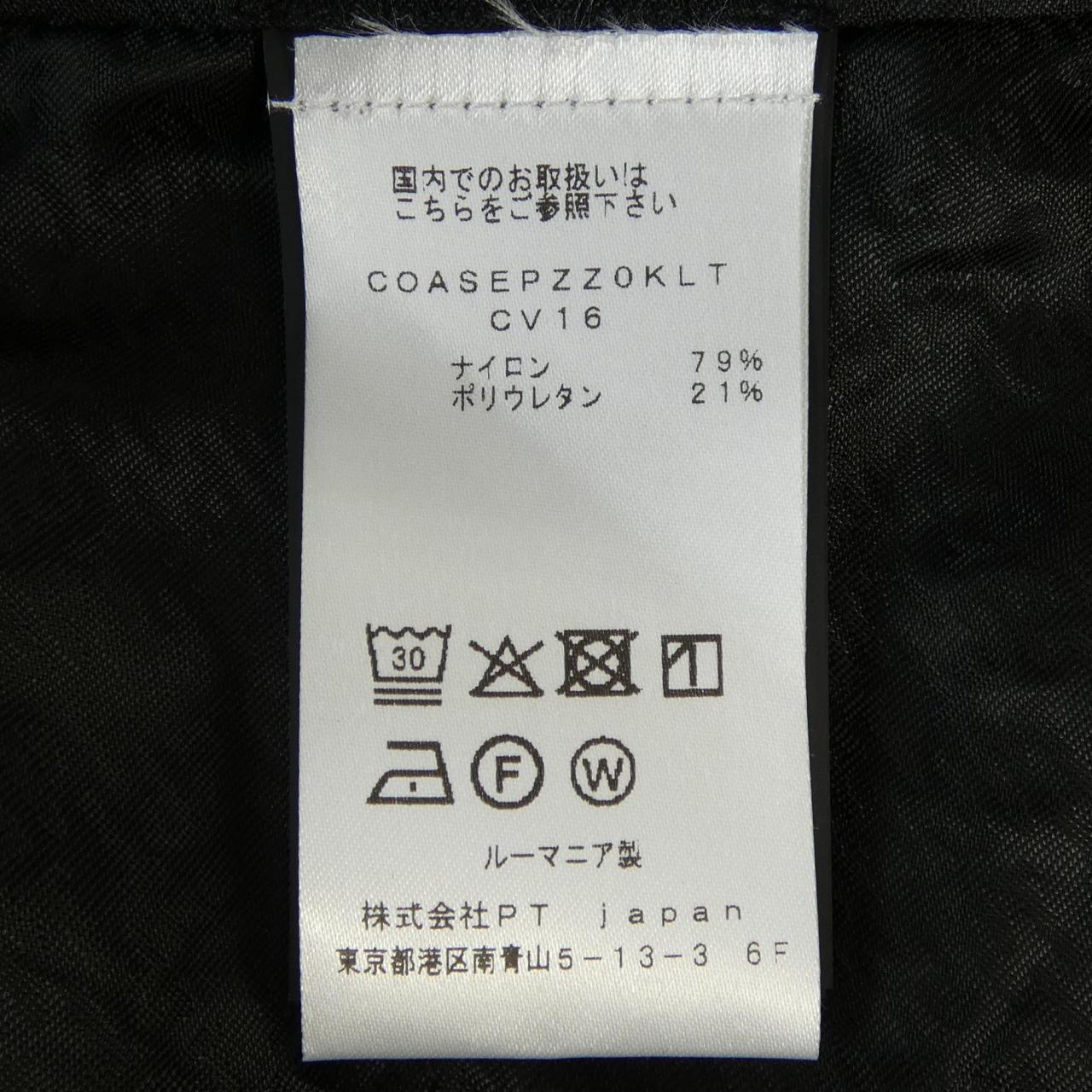 ピーティートリノ パンツ