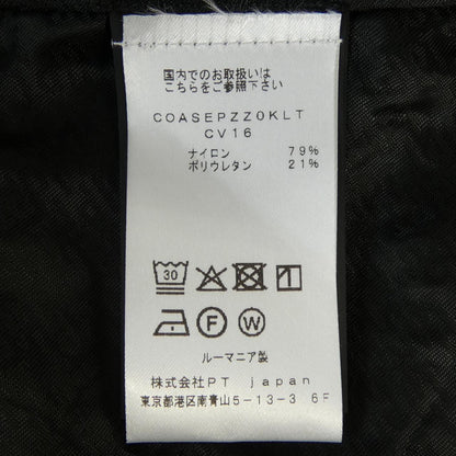 ピーティートリノ パンツ