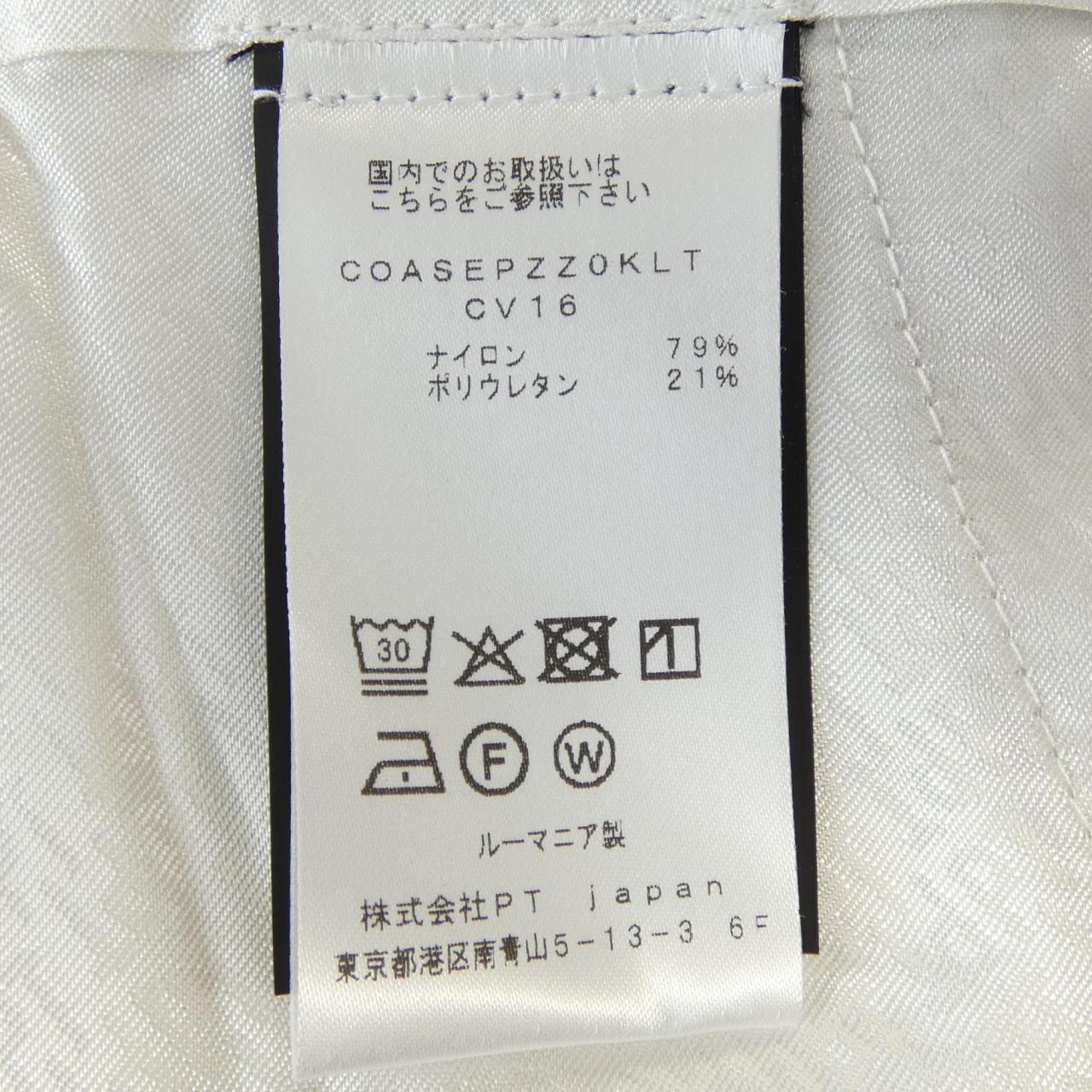 ピーティートリノ パンツ