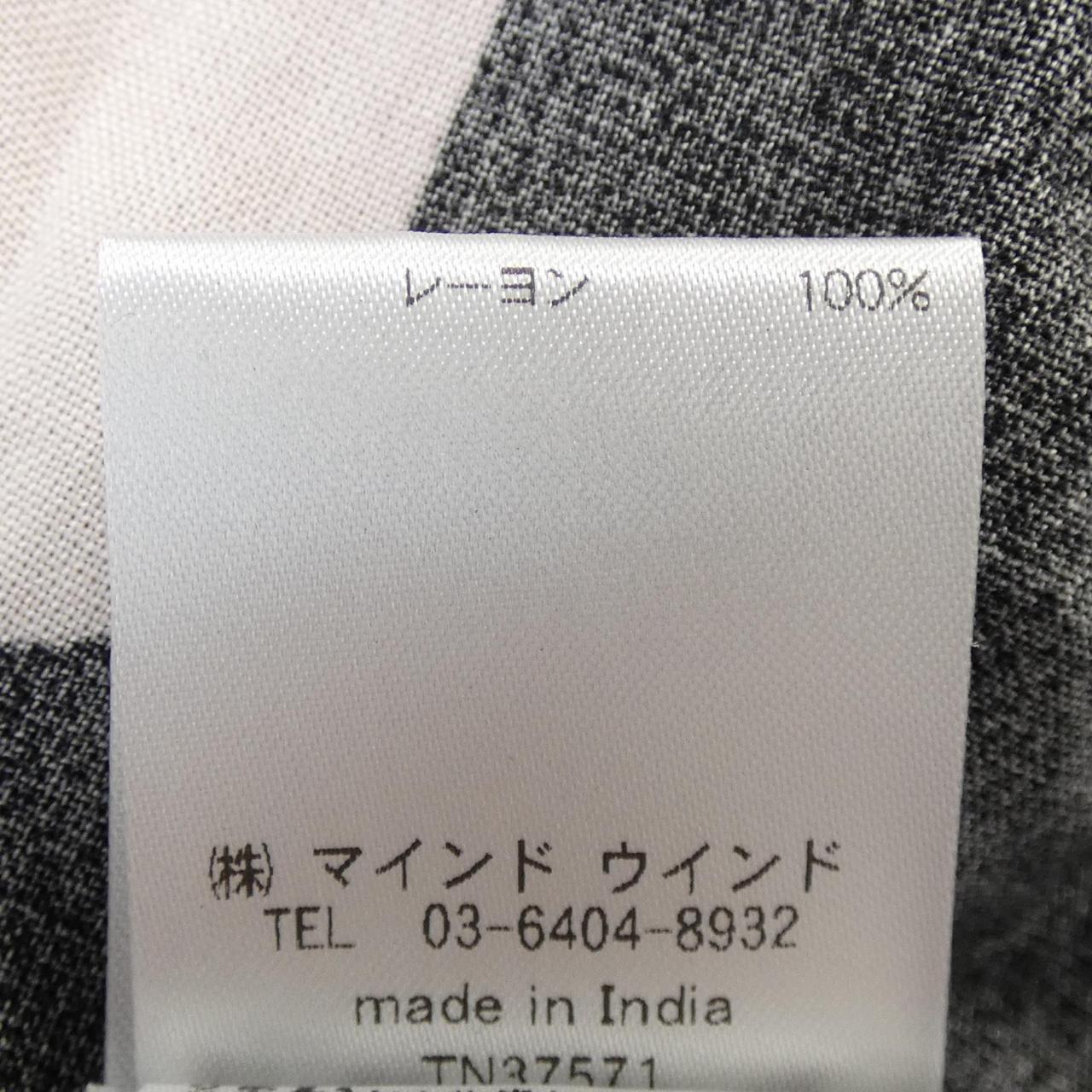 コンパニアファンタスティカ ワンピース