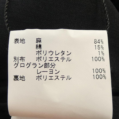 アナイワンピース