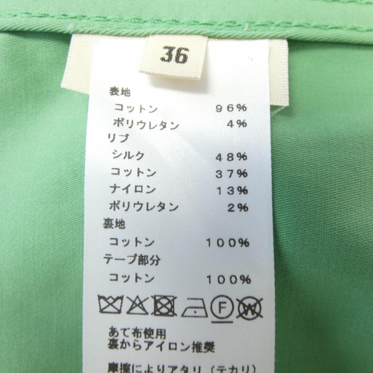 エルメス 5E0552DQ ロング ベスト