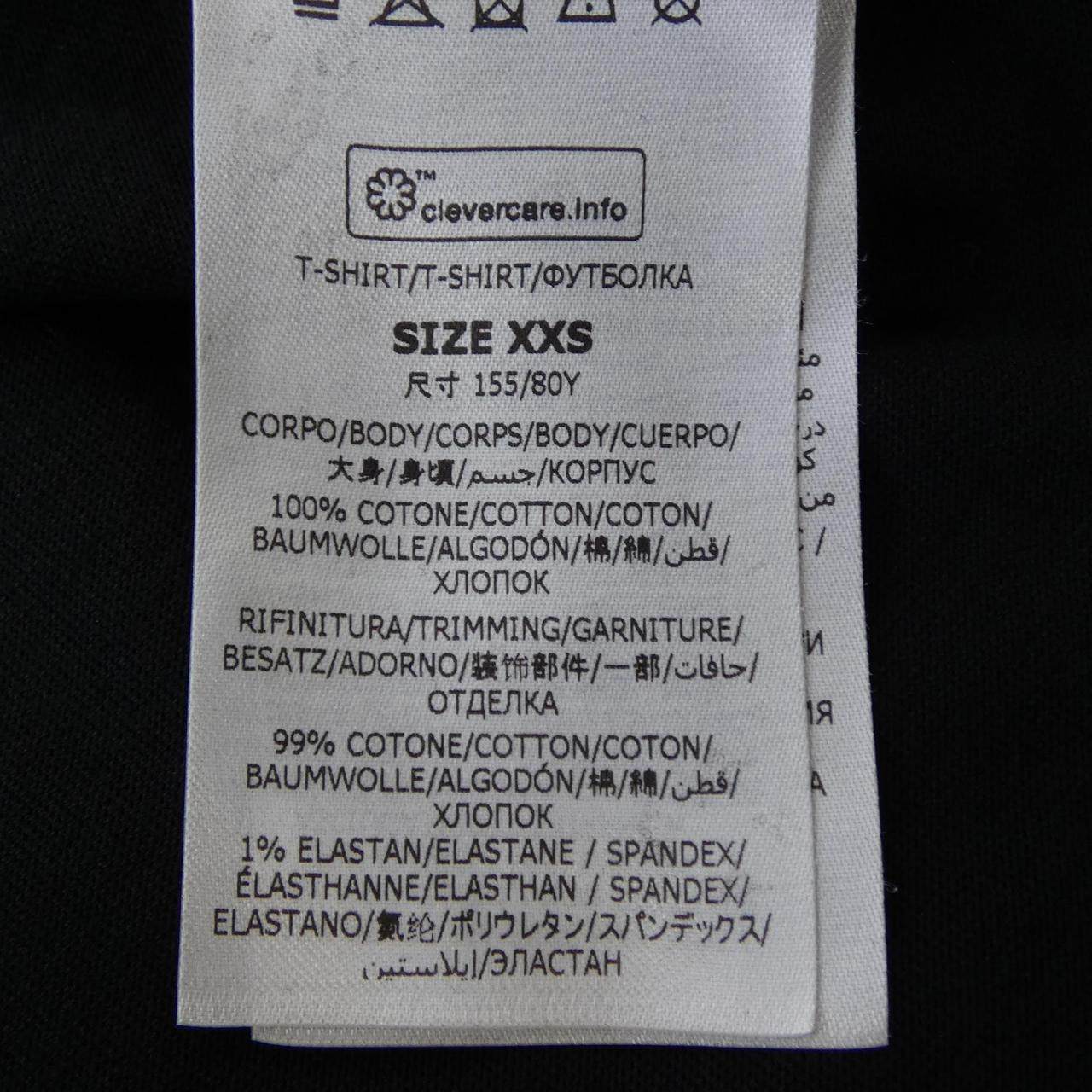 ステラマッカートニー サンシャインロングTシャツ