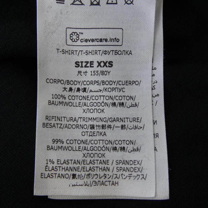 ステラマッカートニー サンシャインロングTシャツ
