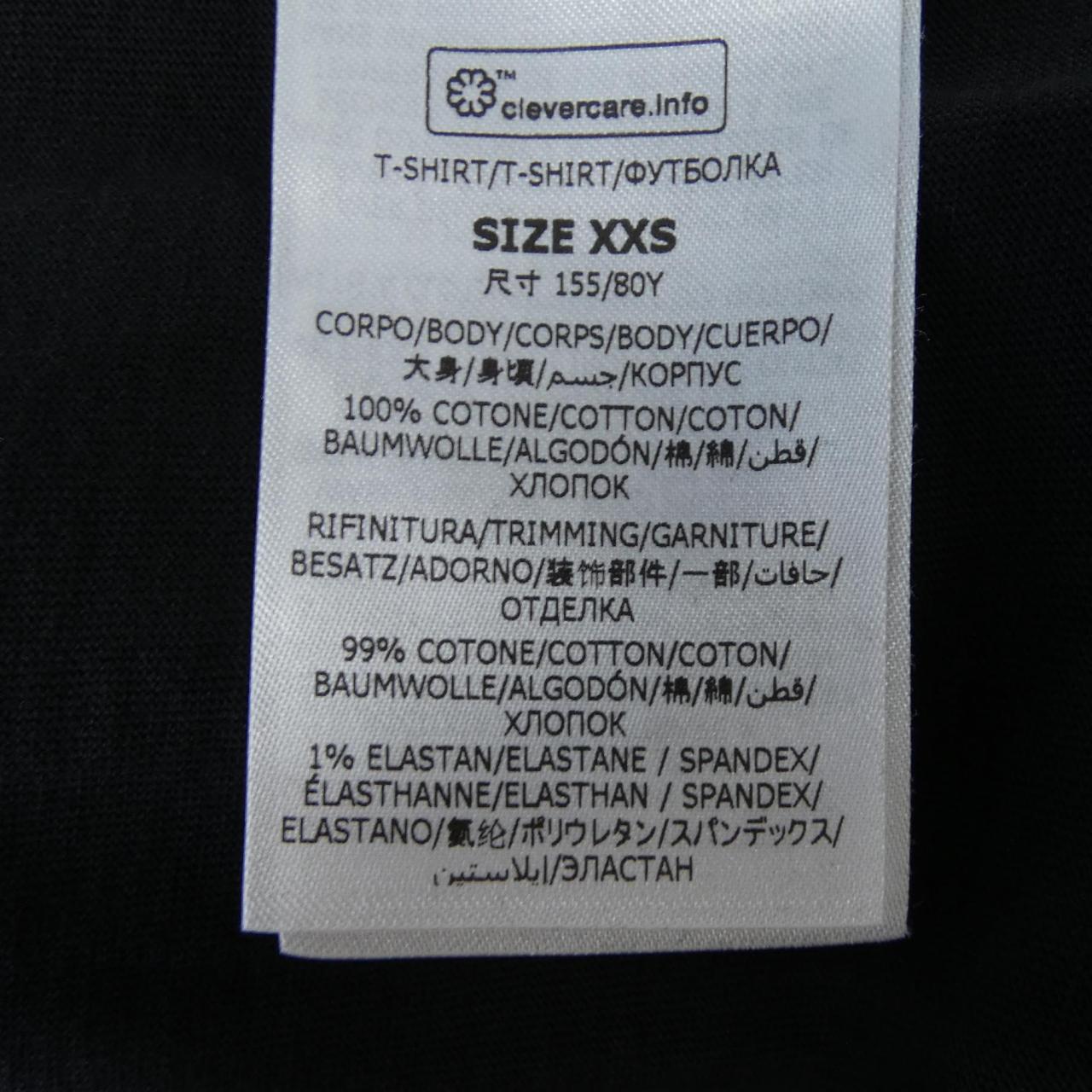 ステラマッカートニー サンシャイン ロングスリーブTシャツ