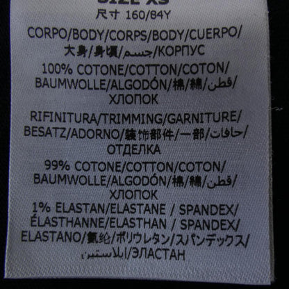 ステラマッカートニー サンシャイン 長袖Tシャツ