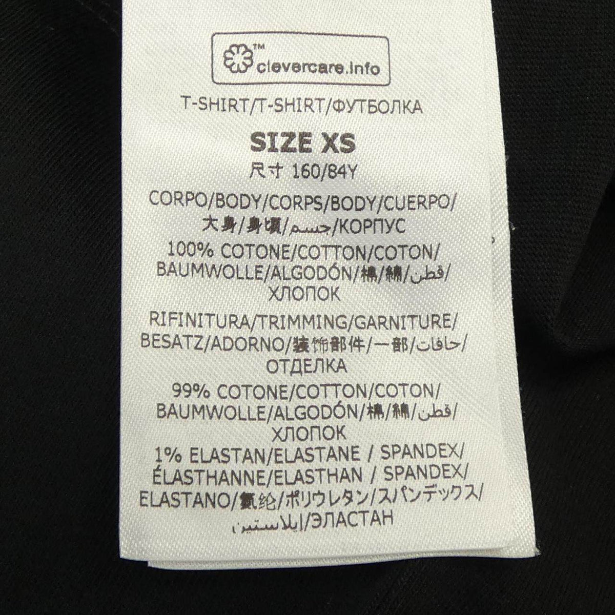 ステラマッカートニー Tシャツ