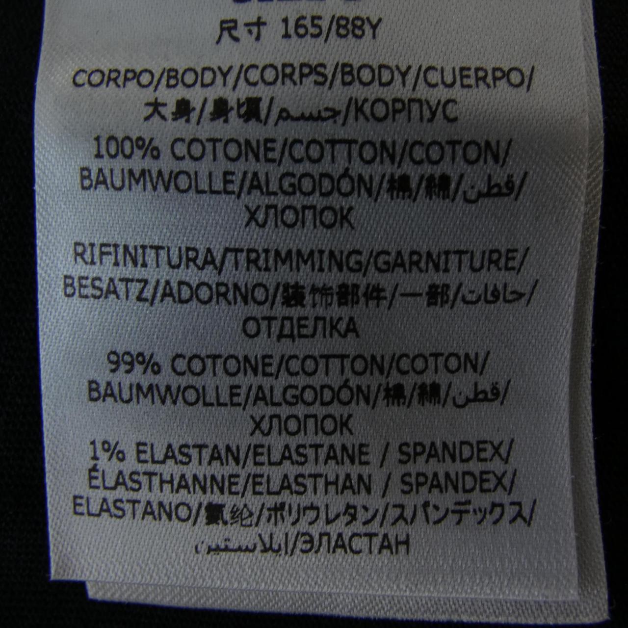 ステラマッカートニー サンシャイン コットン長袖Tシャツ