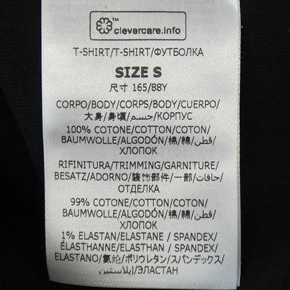 ステラマッカートニー サンシャインロンTシャツ