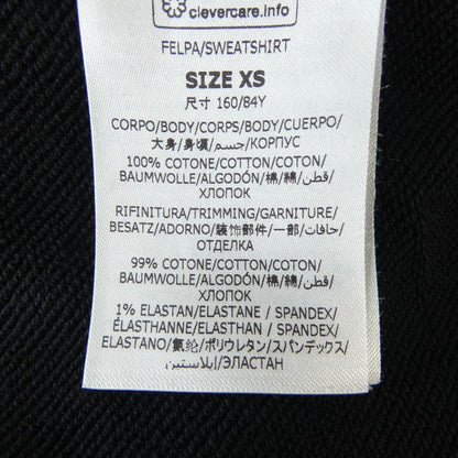 ステラマッカートニー サンシャイン フーディ
