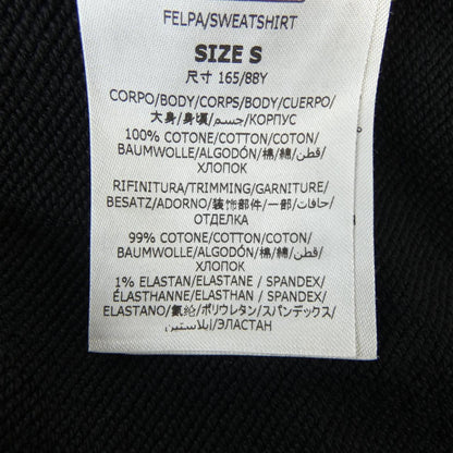 ステラマッカートニー サンシャイン フーディー