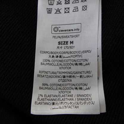 ステラマッカートニー サンシャイン フーディ
