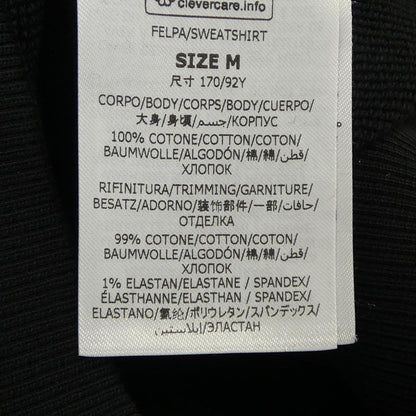 ステラマッカートニー サンシャイン フーディ