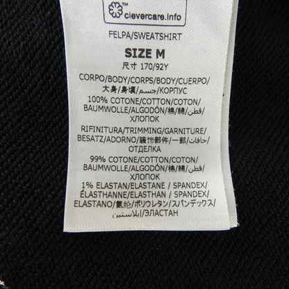 ステラマッカートニー サンシャイン フーディ