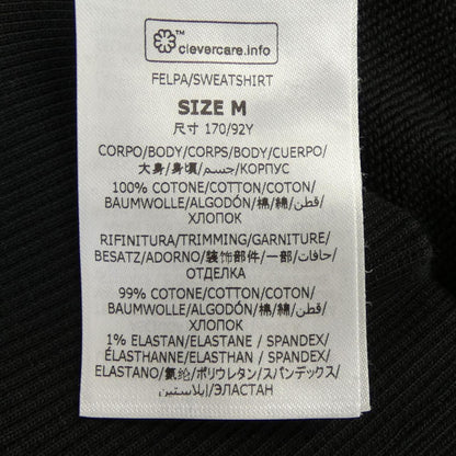 ステラマッカートニー サンシャイン フーディ
