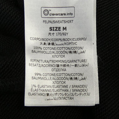 ステラマッカートニー サンシャイン フーディー