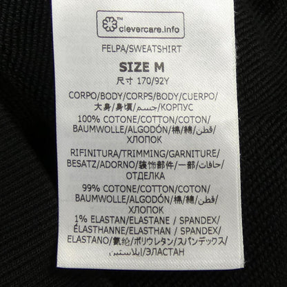ステラマッカートニー サンシャイン フーディ