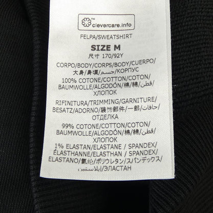 ステラマッカートニー サンシャイン フーディー