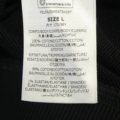 ステラマッカートニー サンシャイン フーディ